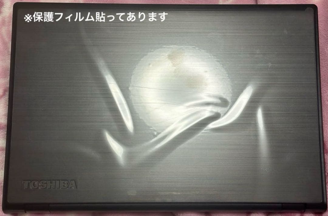 その他 TOSHIBA dynabook