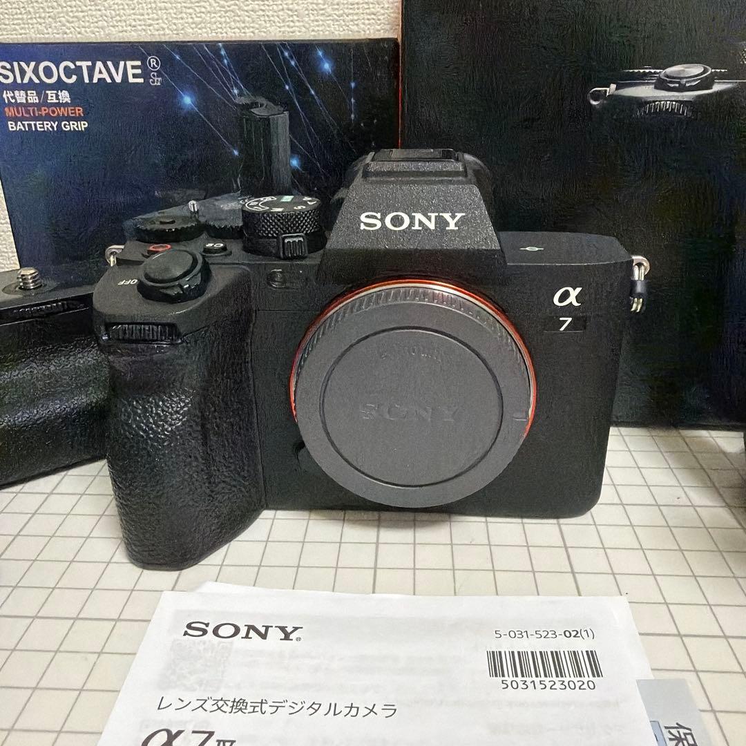 SONY α7Ⅳ ILCE-7M4 ケージ、社外バッテリーグリップセット