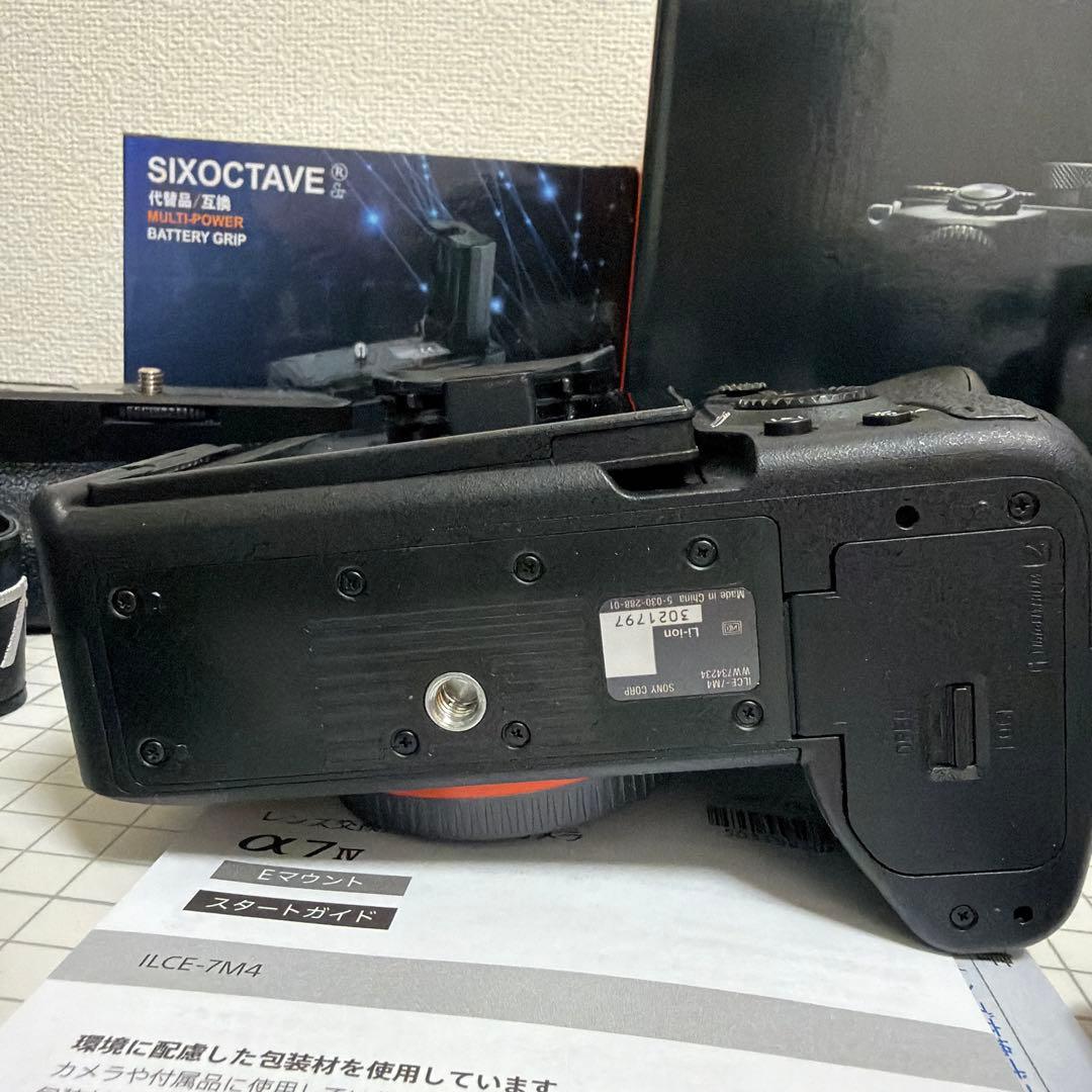 SONY α7Ⅳ ILCE-7M4 ケージ、社外バッテリーグリップセット