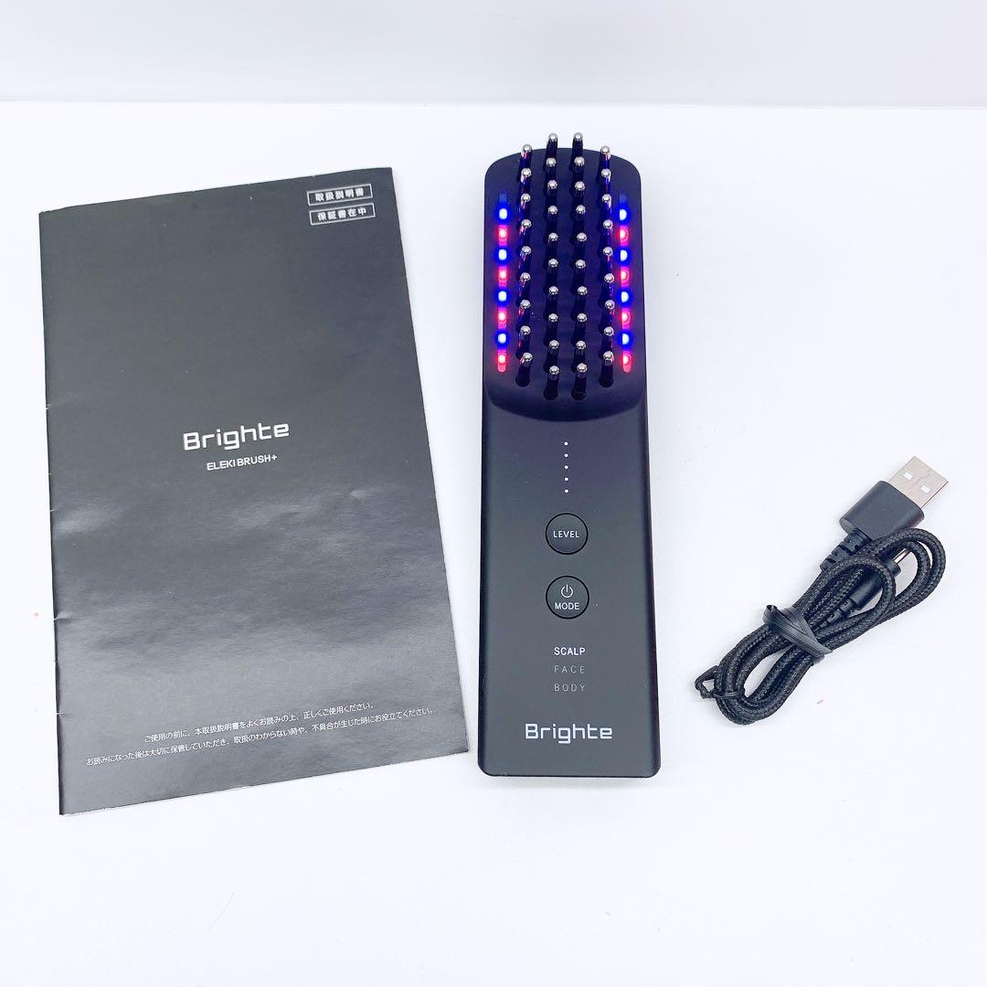 《新品同様》 ELEKIBRUSH ブライト エレキブラシ プラス