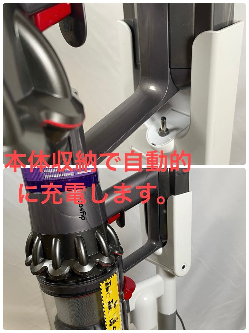 ダイソン⑨SV14V11 absolute仕様２ヘッド　新品パイプ純正スタンド