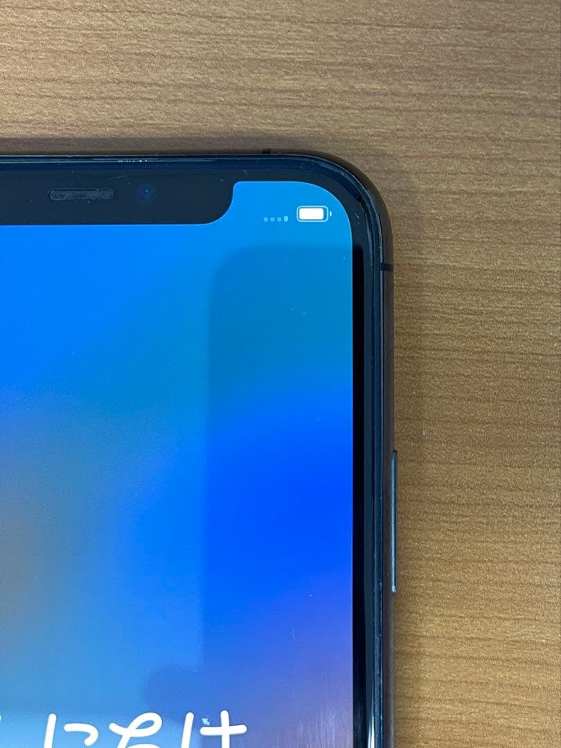 B*︎様 動作確認済み iPhone 11 Pro 64GB ID X4419