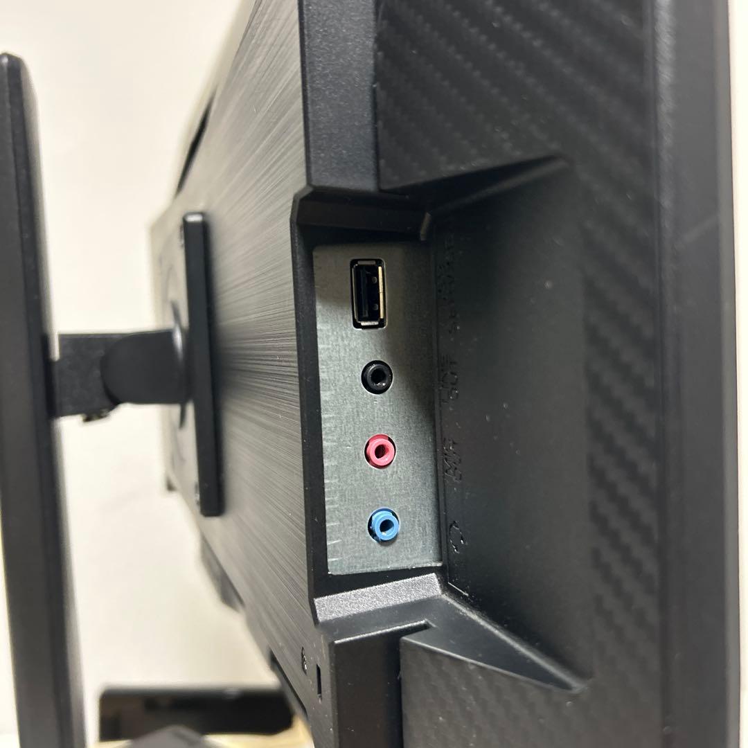 IODATE GigaCrysta 165Hz 23.8インチモニター