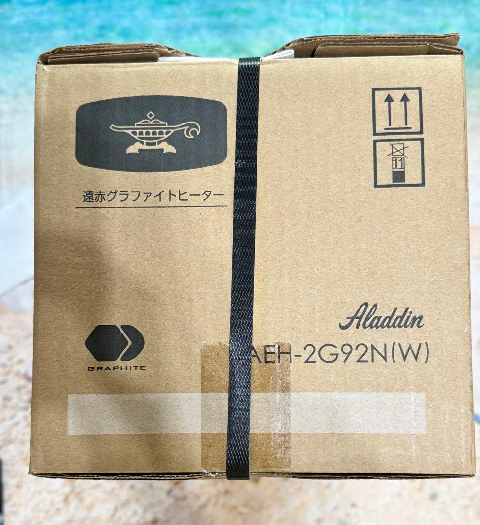 【新品未開封】Aladdin 遠赤グラファイトヒーター AEH-2G92N(W)