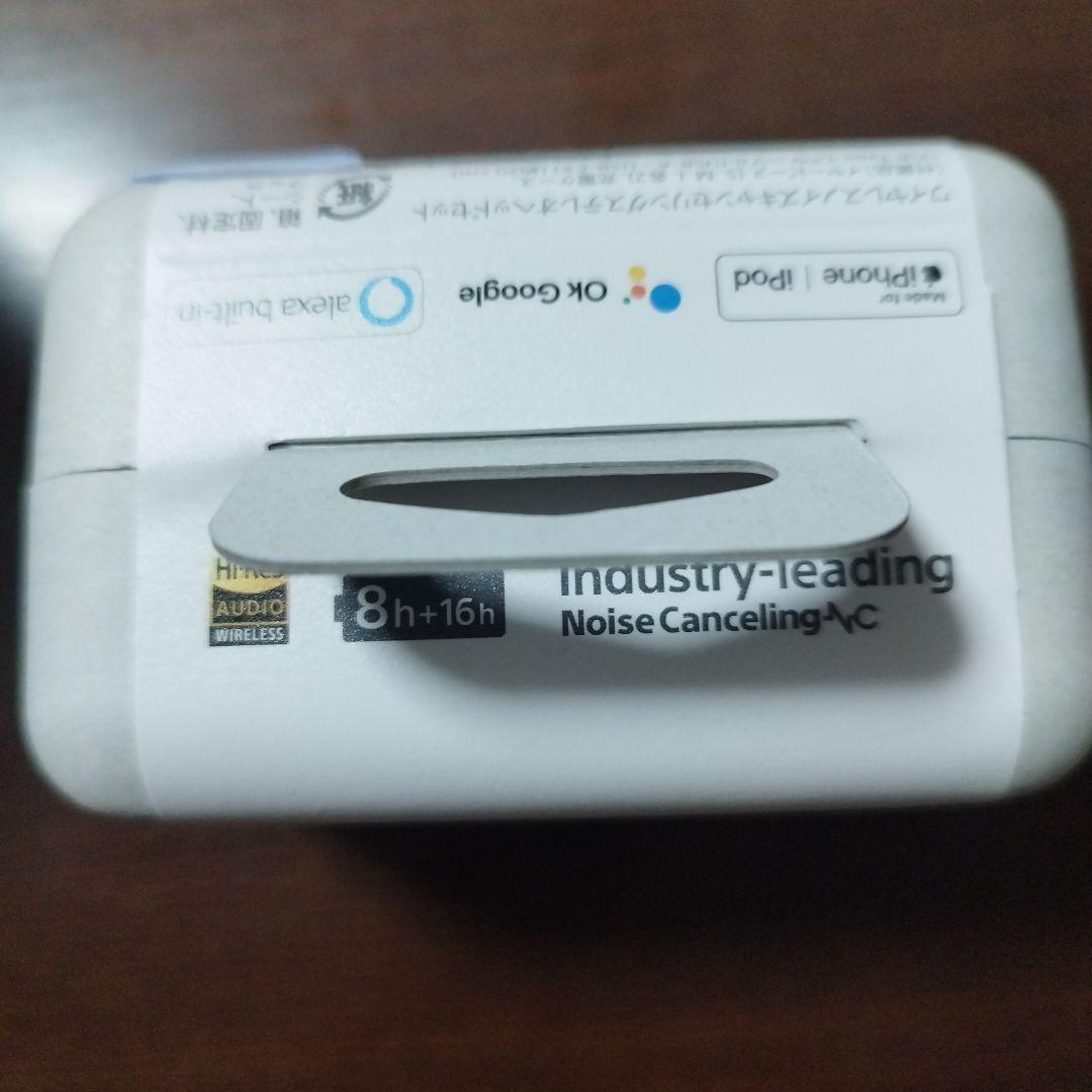 【未開封新品】ソニー WF-1000XM4 シルバー ワイヤレスイヤホン