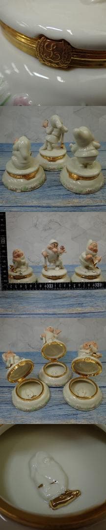 RU-6391 LENOX ディズニー白雪姫＆七人の小人 小物入れ8点セット