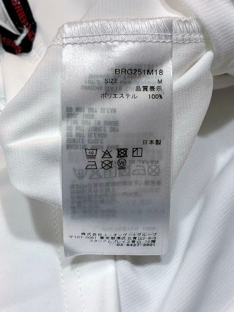 BRIEFING GOLF BIG BEAT ポロシャツ（RF／M）