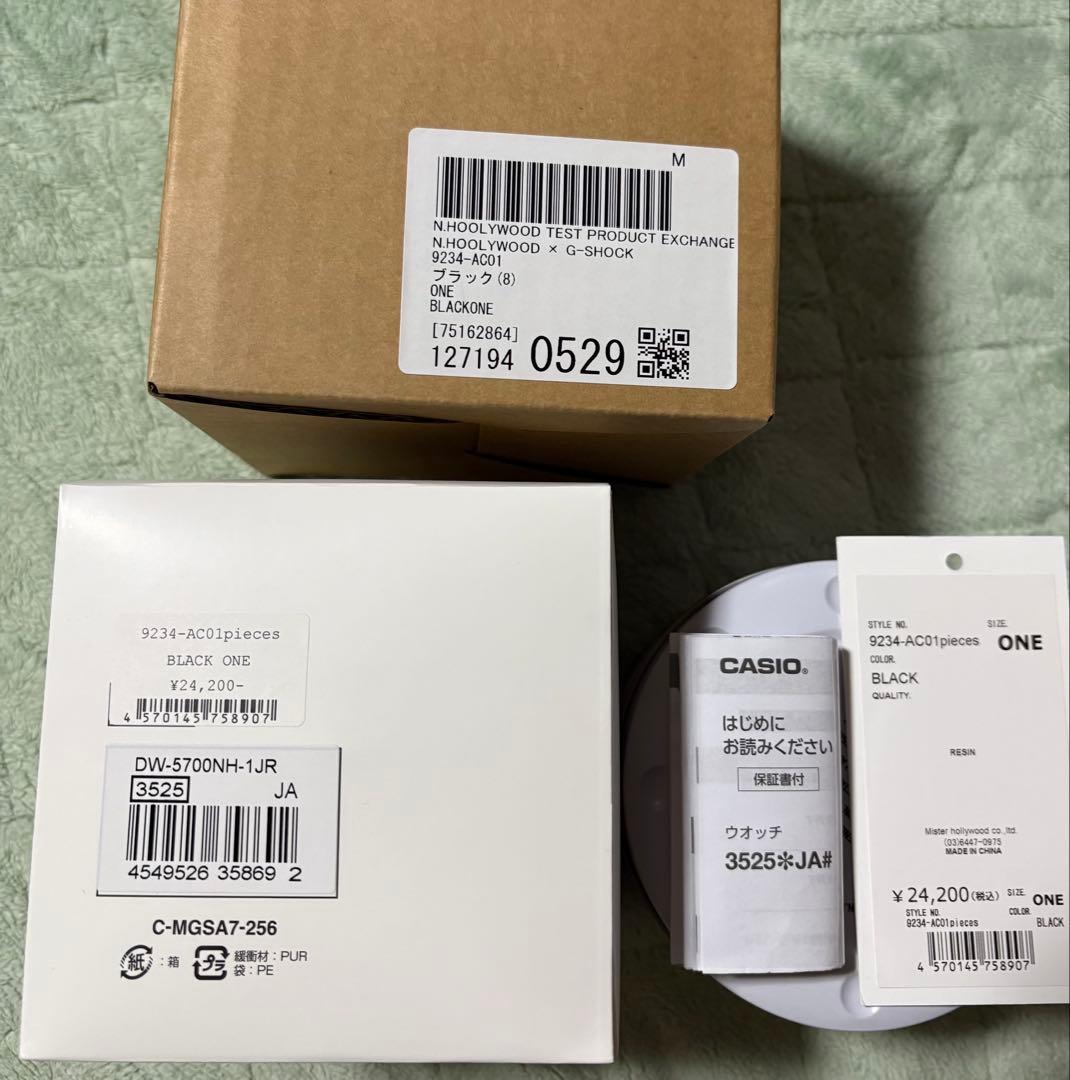 G-SHOCK×N.HOOLYWOOD DW-5700NH-1JR