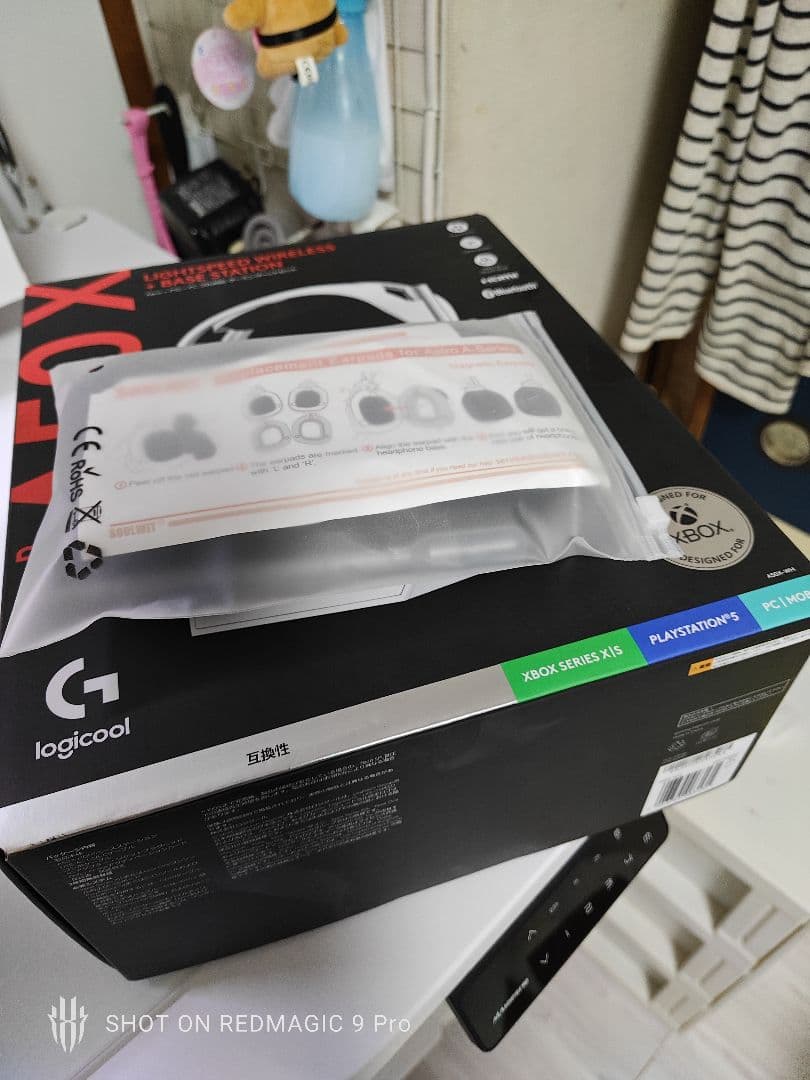 即購入OK! 専用対応可能！ ロジクール a50x 最終値下げ！