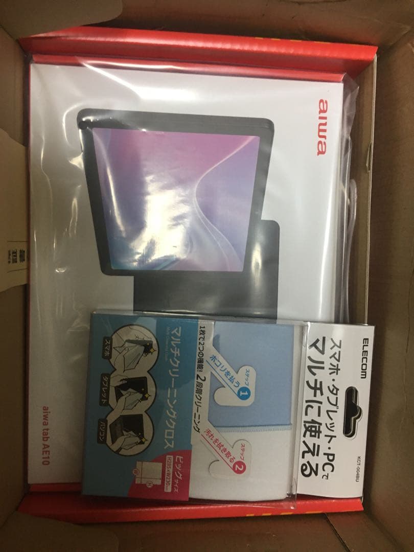 ヨドバシ　お絵描きタブレットの夢　aiwa tab AE10 2026 お年玉箱