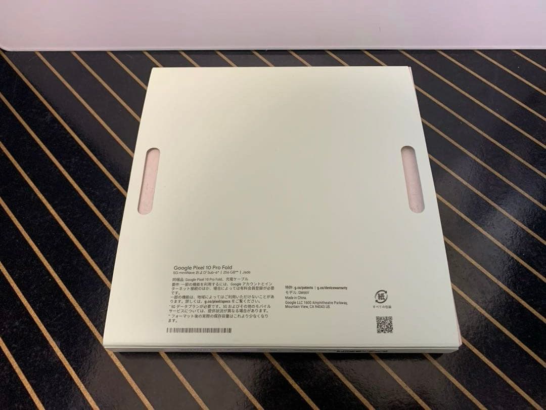 スマートフォン本体 Google Pixel 10 Pro Fold