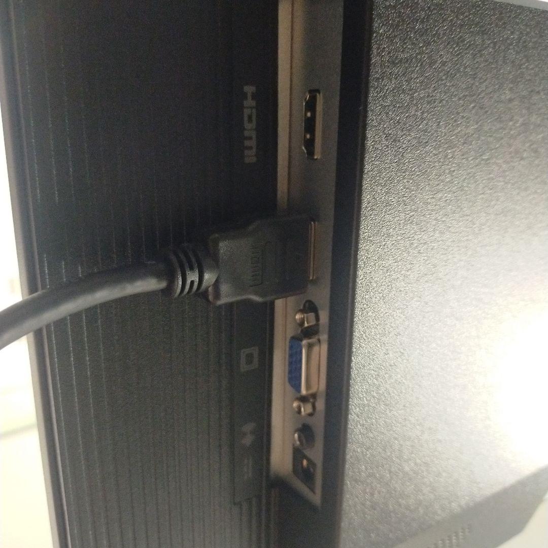 富士通製ディスプレイモニター 本体