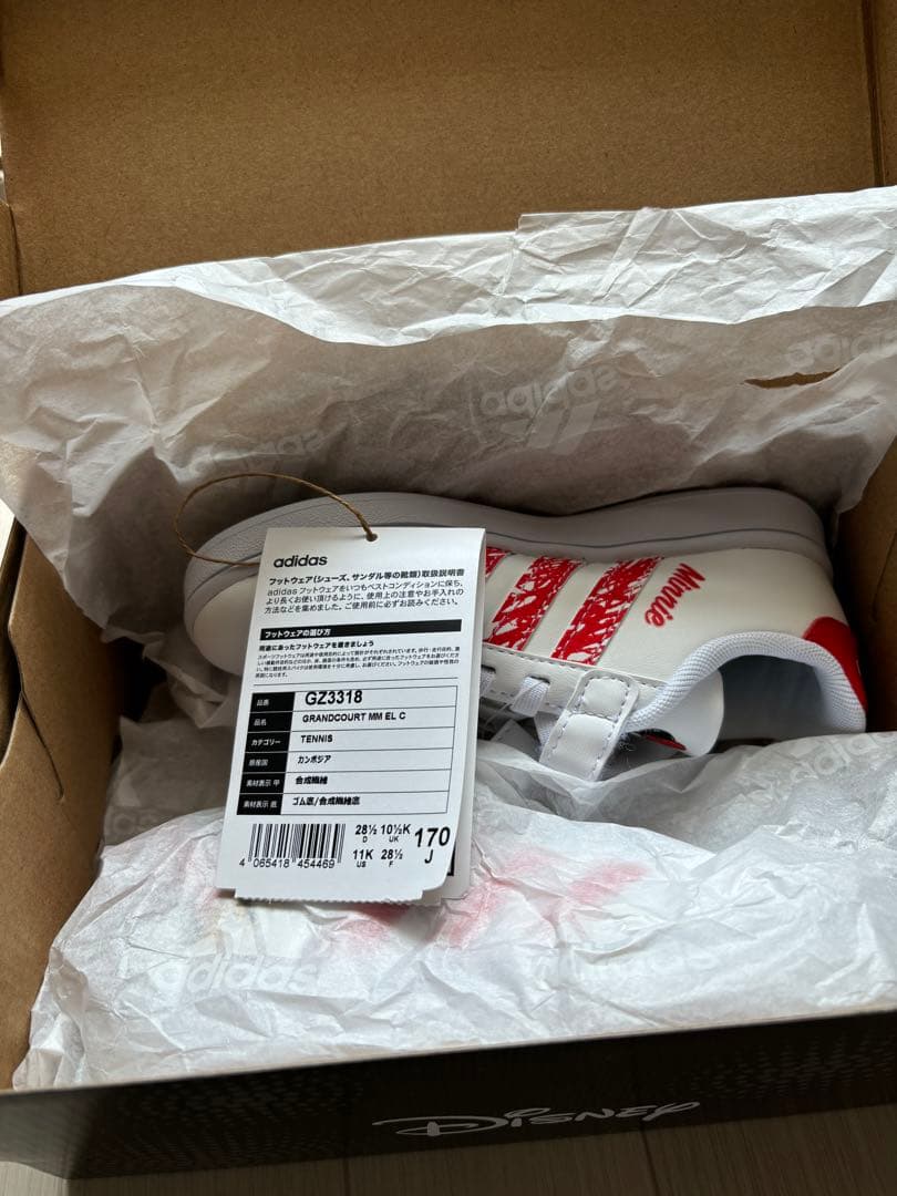 adidasアディダス 2足セット GZ3318ミニー/GZ3319 ミッキー