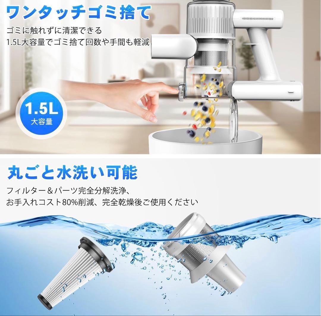 65000PA スティッククリーナー 本体