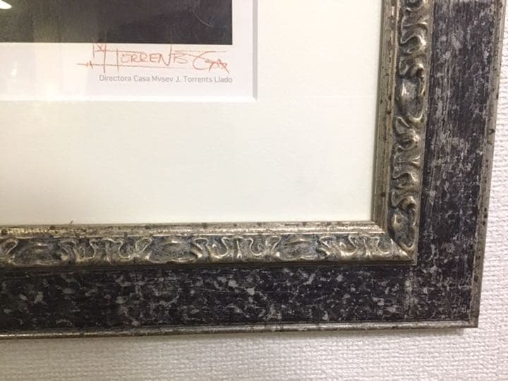 トレンツ・リャド　　トリニダッド・カンピンⅡ