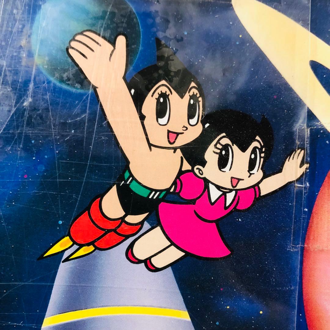 激レア★鉄腕アトム リングノート10冊セット 未開封品 サンリオ レトロ ②