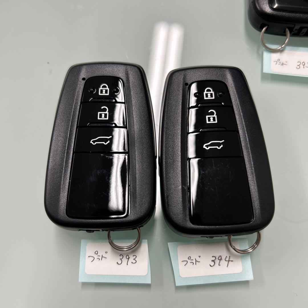 トヨタ純正スマートキー まとめ売り