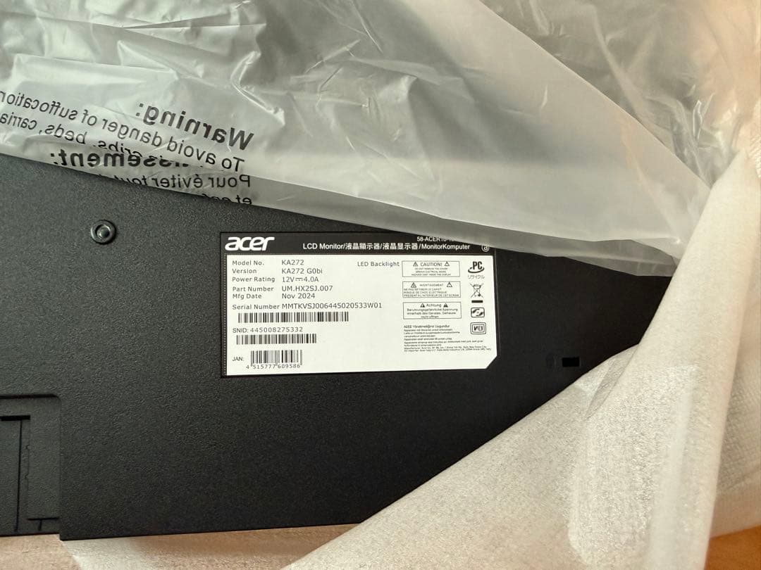 Acer 27インチ モニター KA272Gbi 2024年製