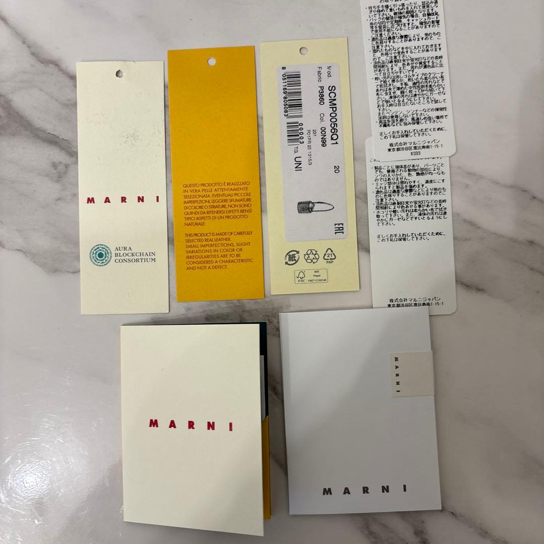 MARNI / マルニ TROPICALIA MINI BUCKET BAG