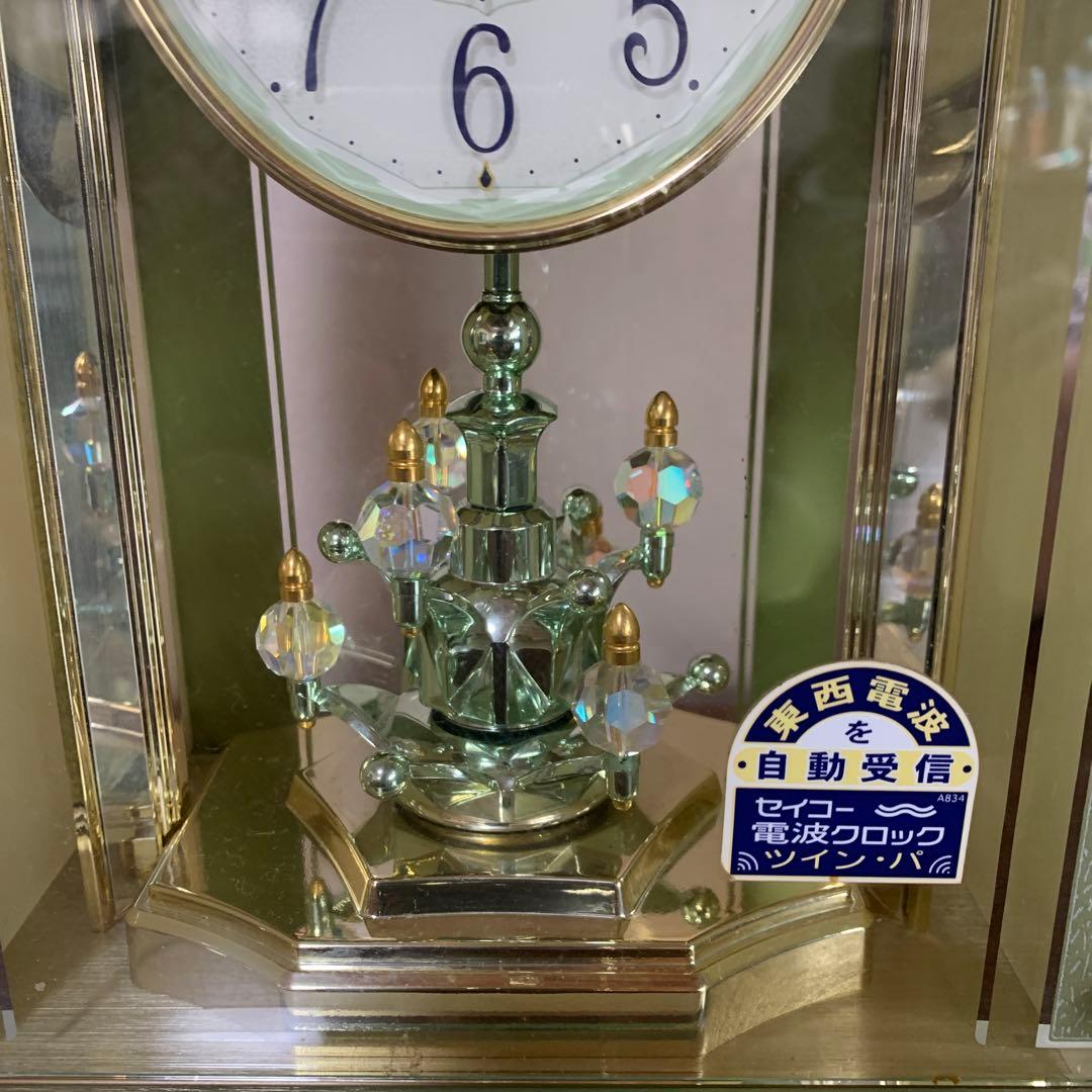 SEIKO セイコーエンブレム　電波置き時計 HW519M 動作確認済み