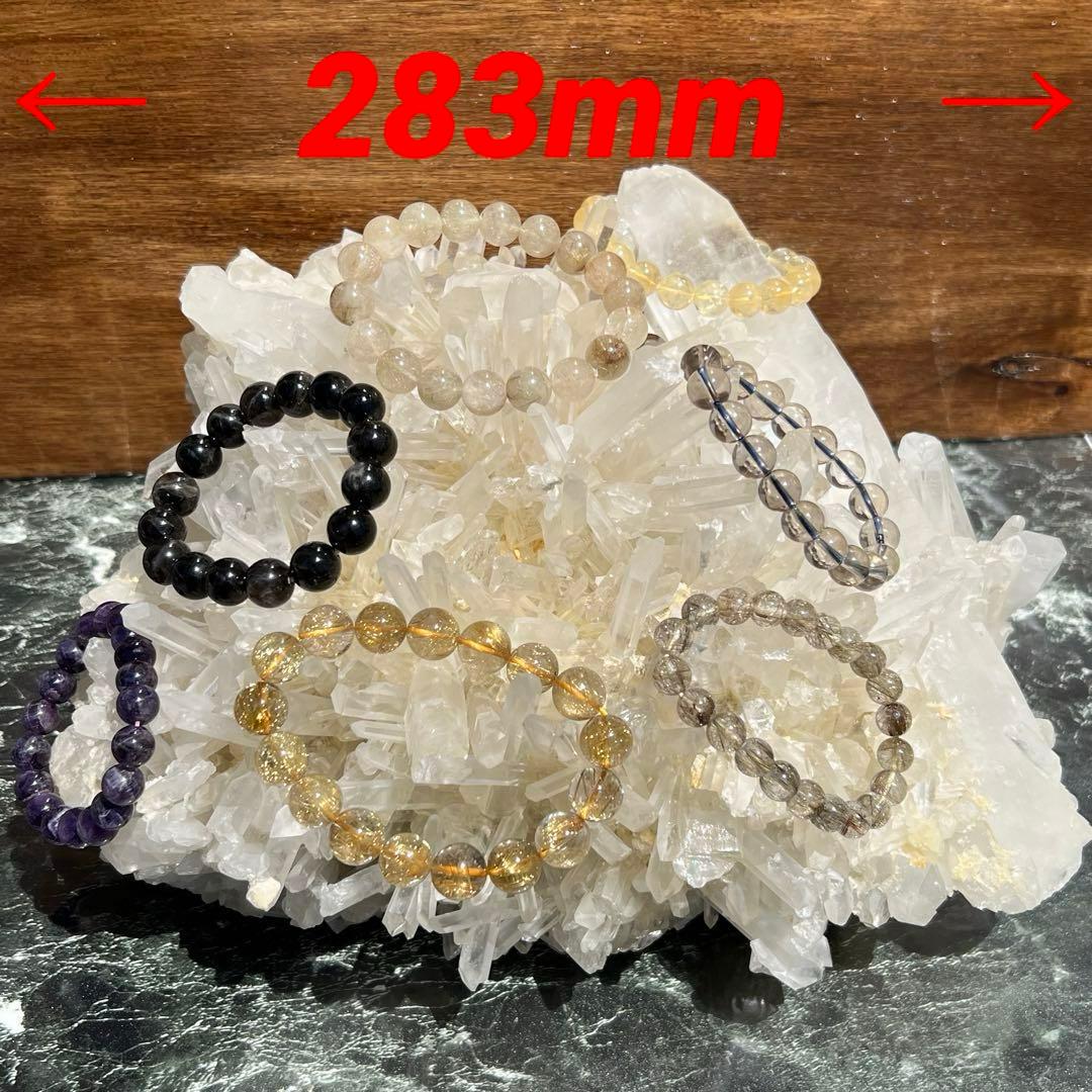 ✳️専用‼️極ヤバの逸品‼️✨超極大✨水晶クラスター 曲がり水晶 天然石 原石 置物