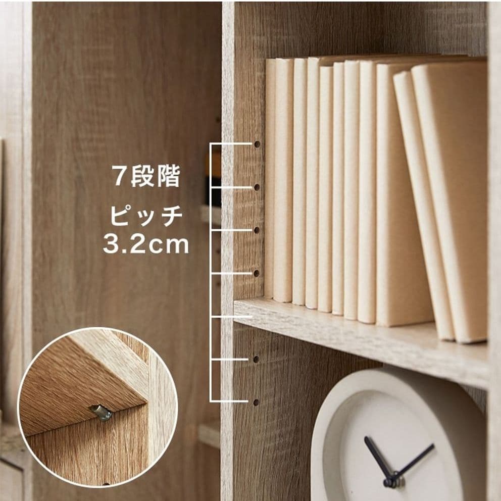 【完成品】幅120.5cm スライド棚付きオープンシェルフ 大容量 LOWYA