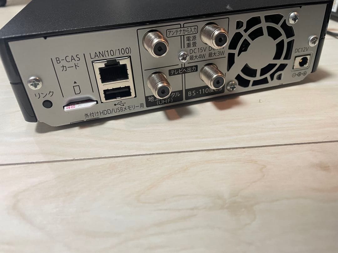 シャープ　アクオス　テレビ 16インチ 2TC16AP 2019年　チューナー