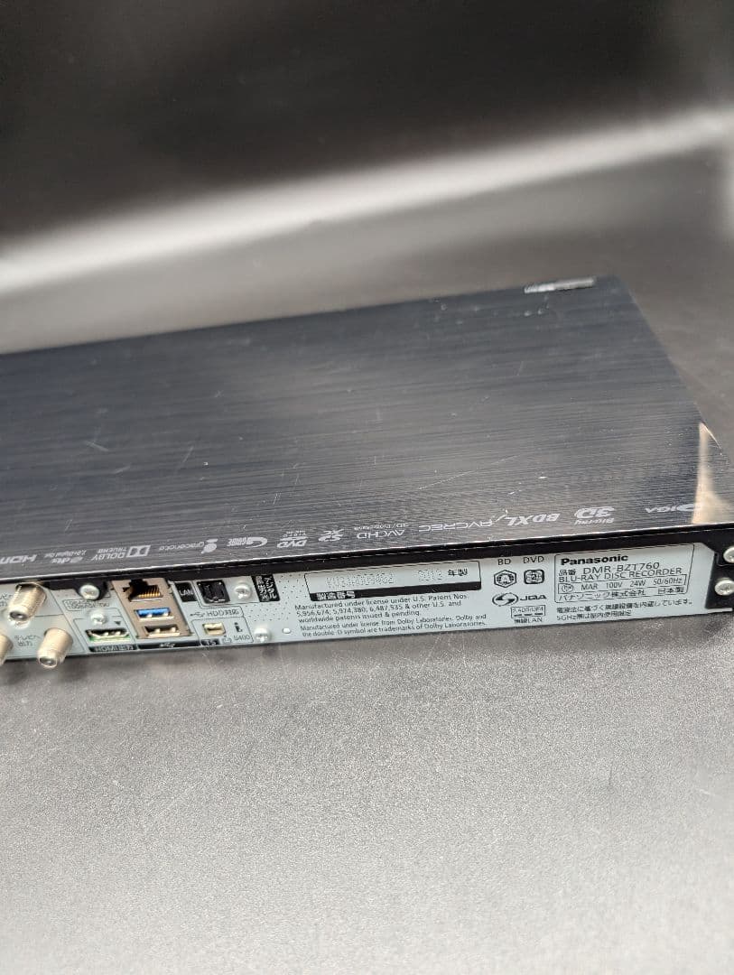 【動作確認済】Panasonic ブルーレイレコーダー DMR-BZT760
