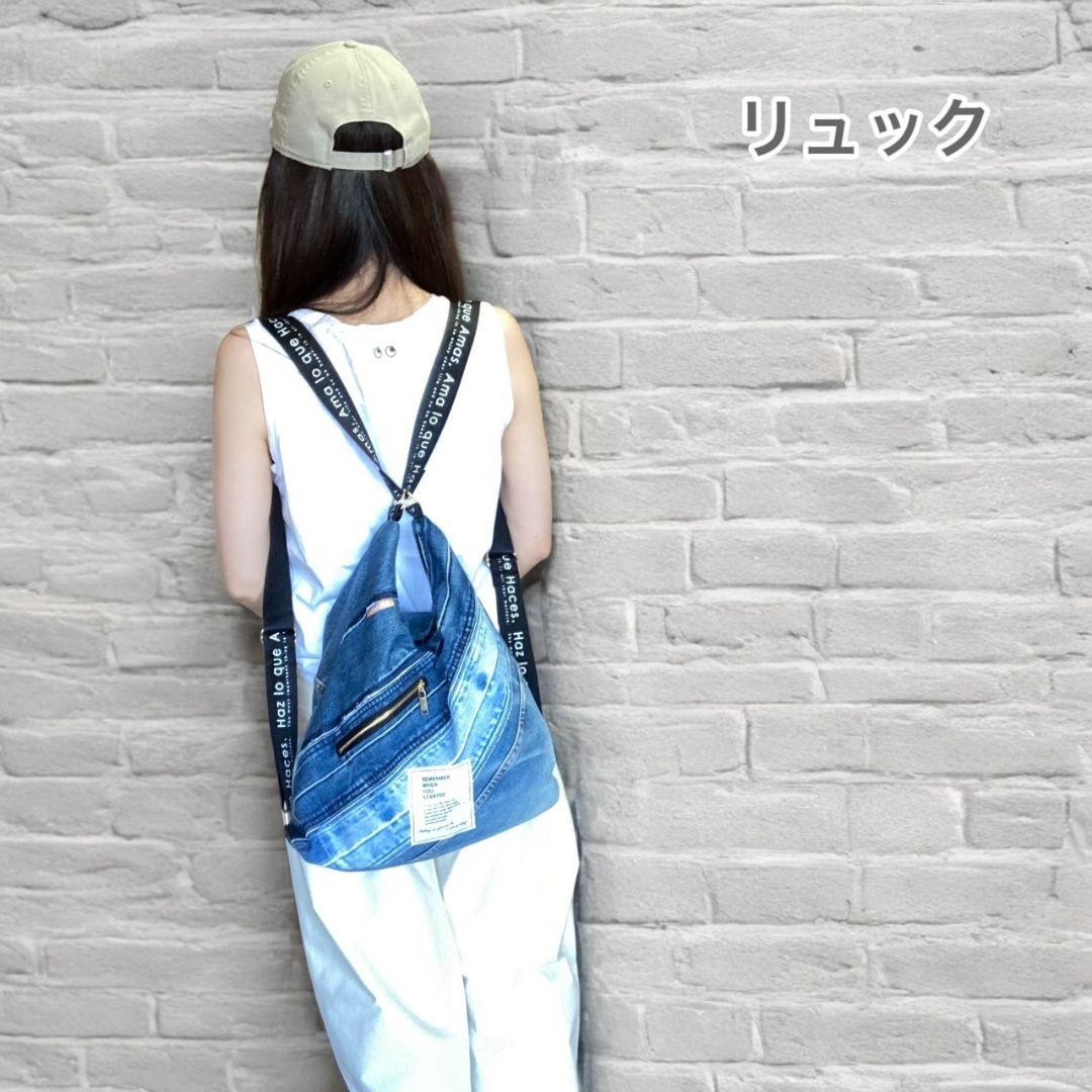 お支払い方法変更のため再出品