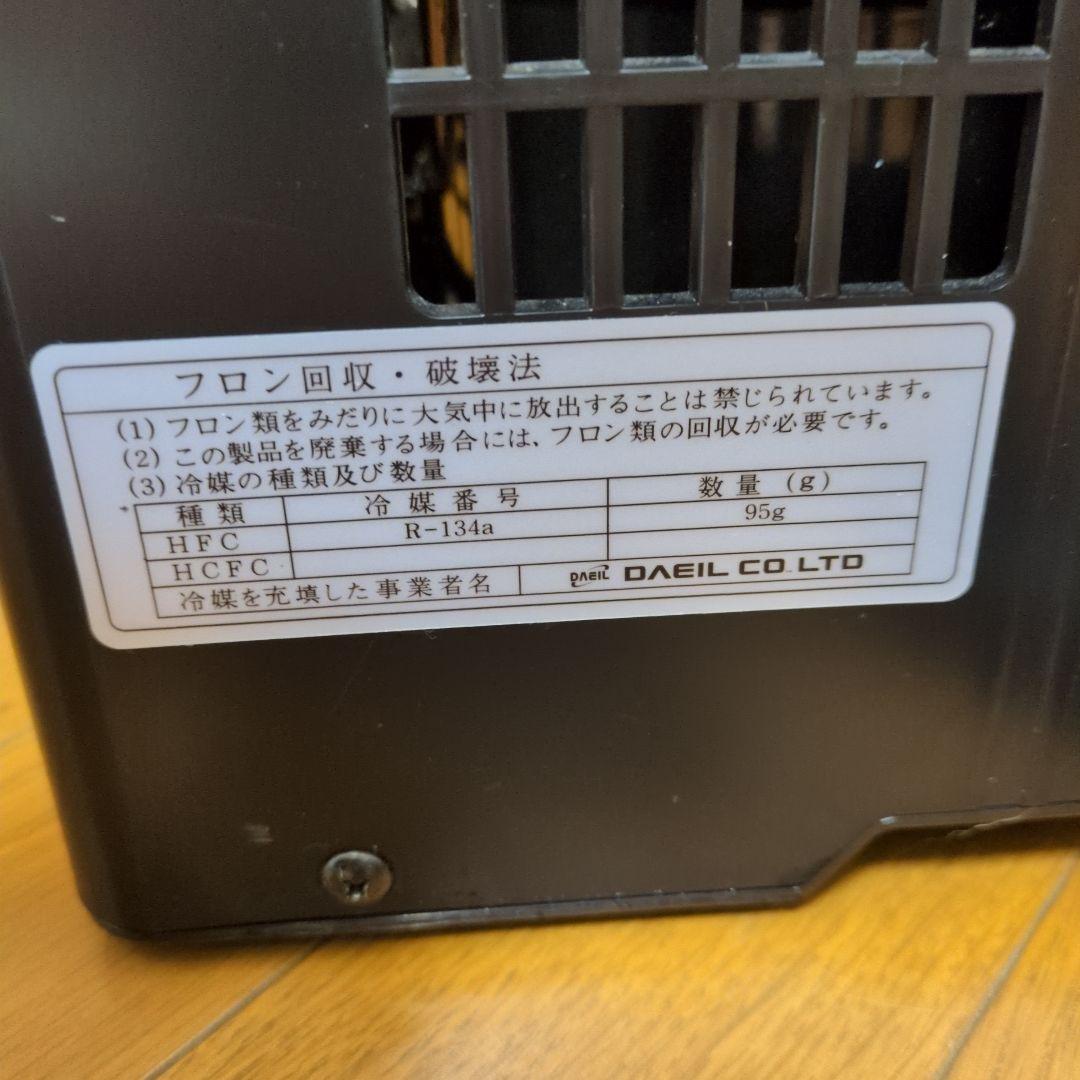 ゼンスイ ZC-100a 水槽クーラー チラー式