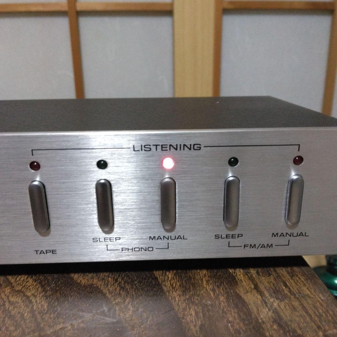 ナショナルオーディオパワーセレクタWZ9700