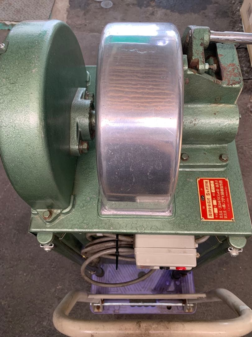 m*i様 フヂイ麺機 S型 削り節機 立型 電動鰹節削り機