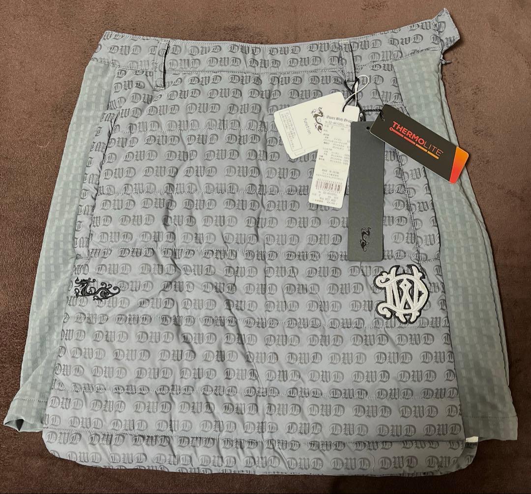 ダンスウィズドラゴン　セットアップ