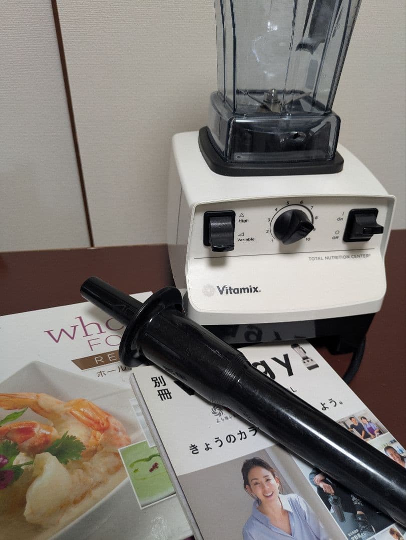 バイタミックス Vitamix TNC5200 ホワイト