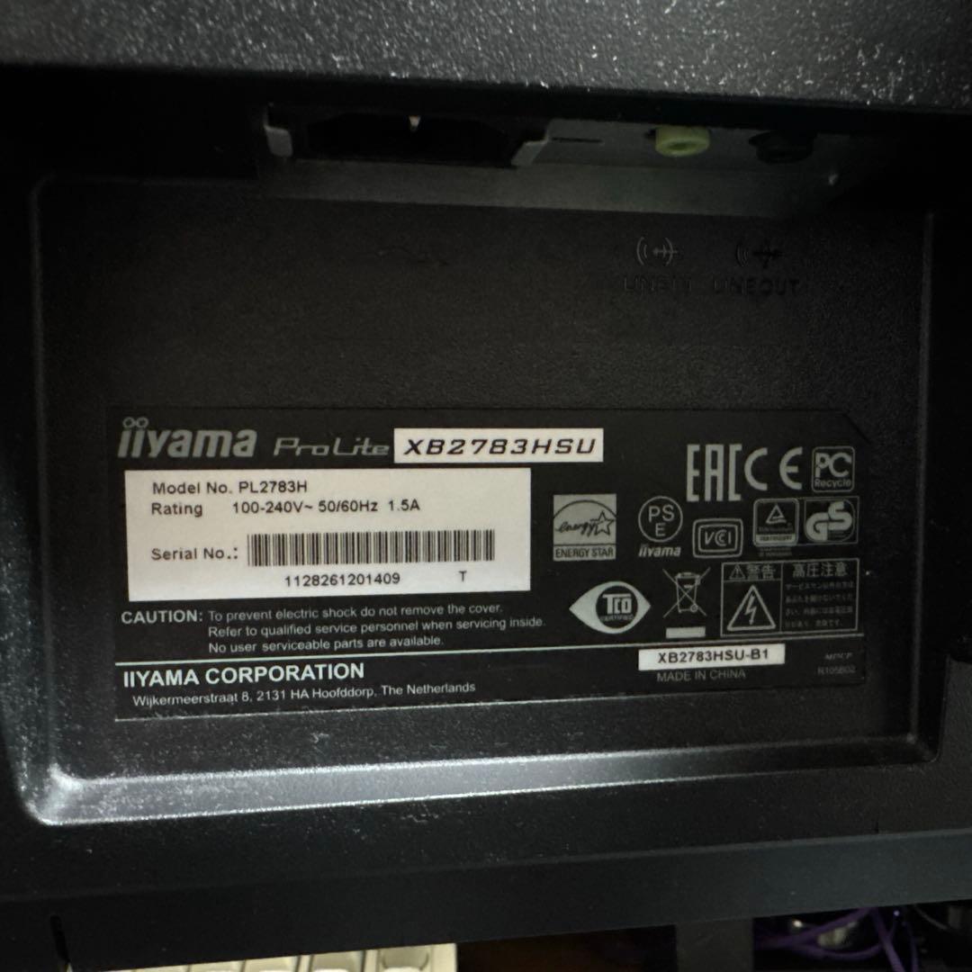 液晶ディスプレイ　iiyama XB2783HSU