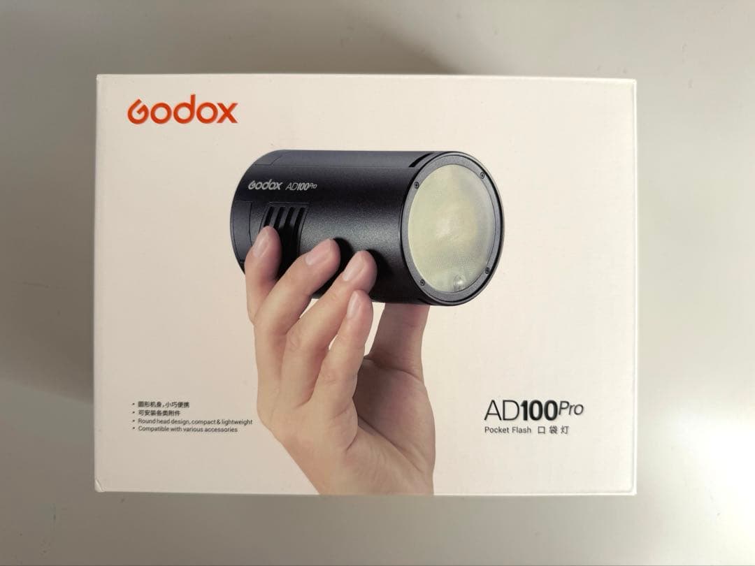 Godox AD100Pro　ストロボ