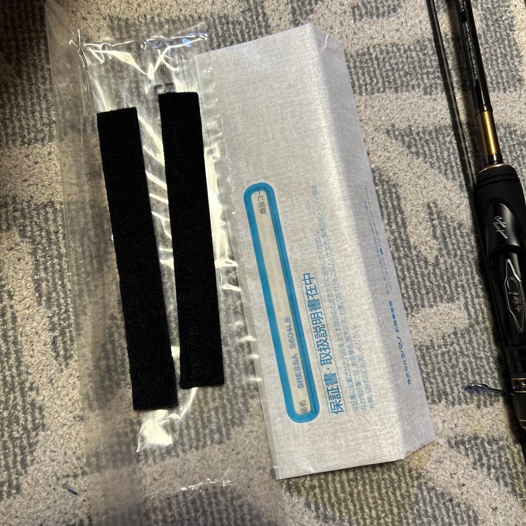 Soare SS アジングロッド S604LS