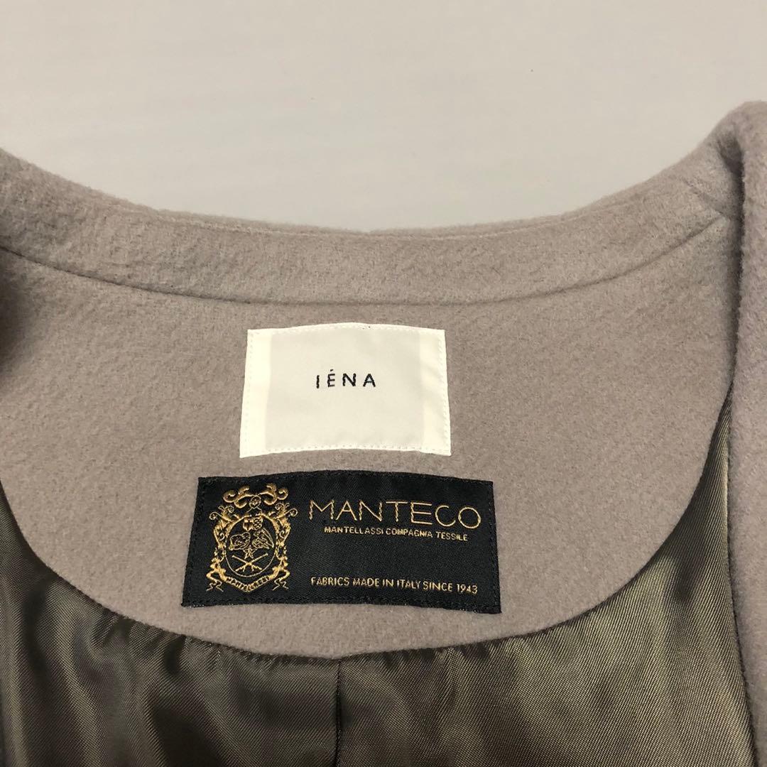 イエナ マンテコ ノーカラーショートコート 近年モデル グレージュ　38