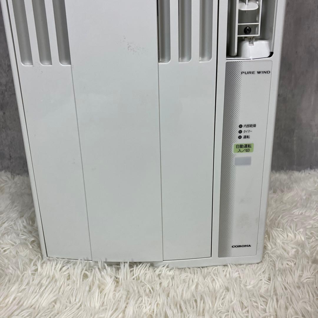 【完動品】コロナ窓用エアコン ルームエアコンCW-F1622R 2022年製