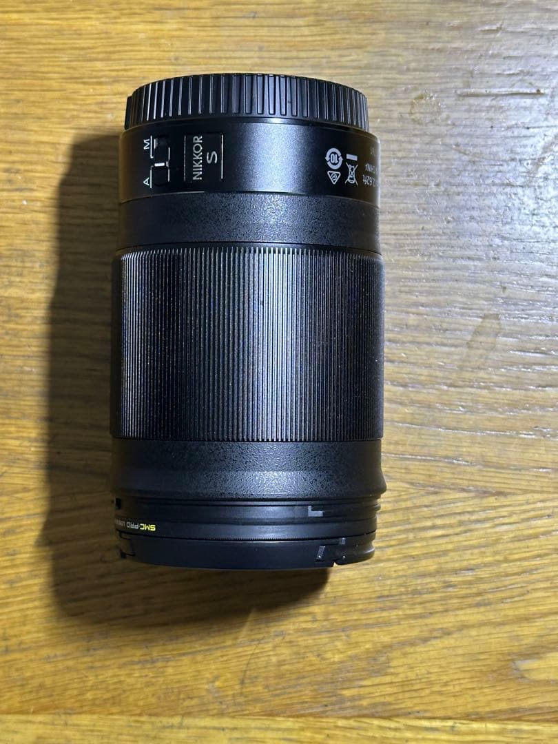 美品　Nikon単焦点レンズ【NIKKOR Z 85mm F1.8 S】