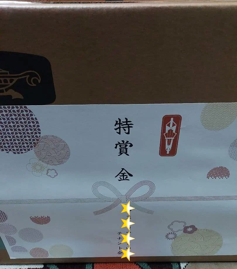 【新品未開封】アラジン グラファイトオーブンレンジ AEM-G14A(G)最新型