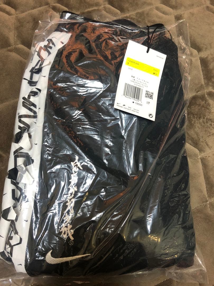 だいすけ 　NIKE アクロニウム　ジャージ　ジョガーパンツ　S