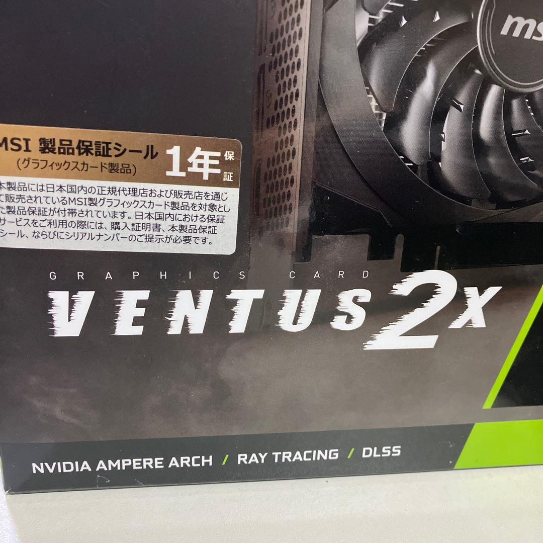 【使用感少】RTX3060Ti msi 動作確認済み