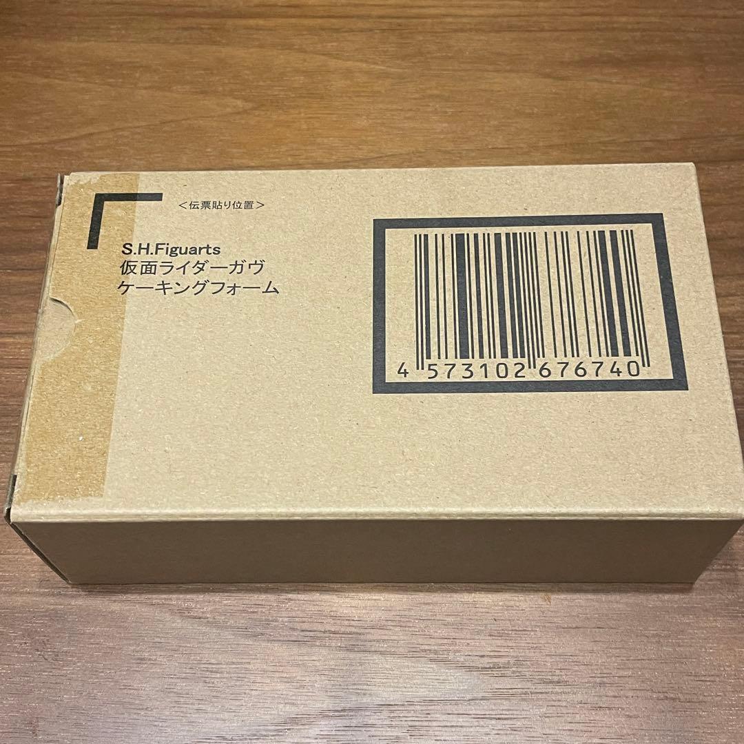 S.H.Figuarts 仮面ライダーガヴ ケーキングフォーム⑧