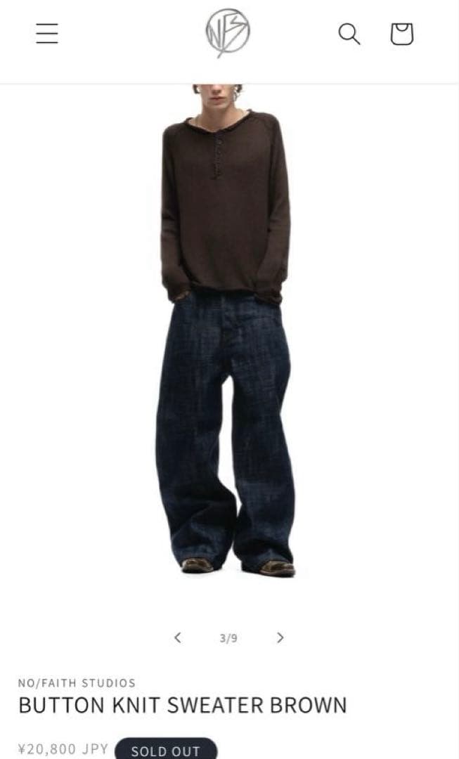 トップス NO/FAITH STUDIOS BUTTON KNIT BROWN