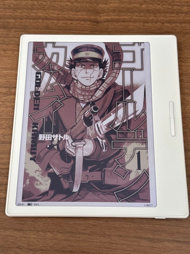 BOOX Go Color 7 電子書籍リーダー 本体 ホワイト