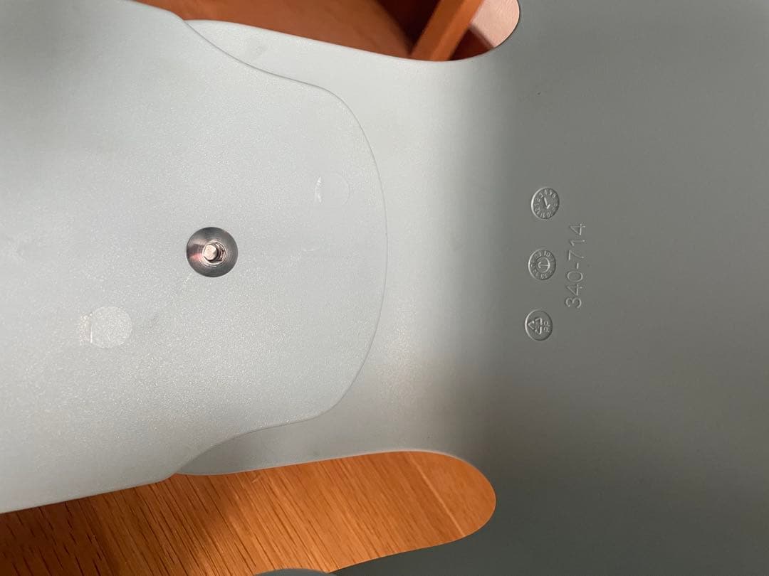 イームズ　エレファント　vitra ヴィトラ　正規