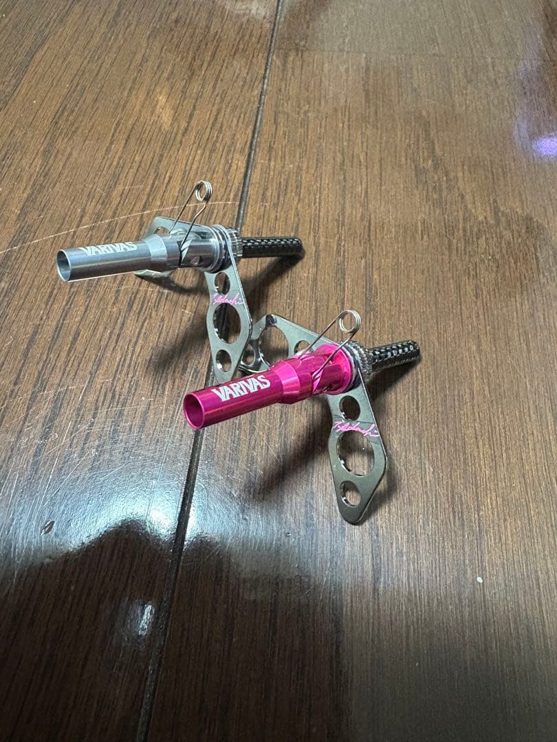 ほーくあい　バリバス　グラファイトワークス　可変ソケット　2個セット