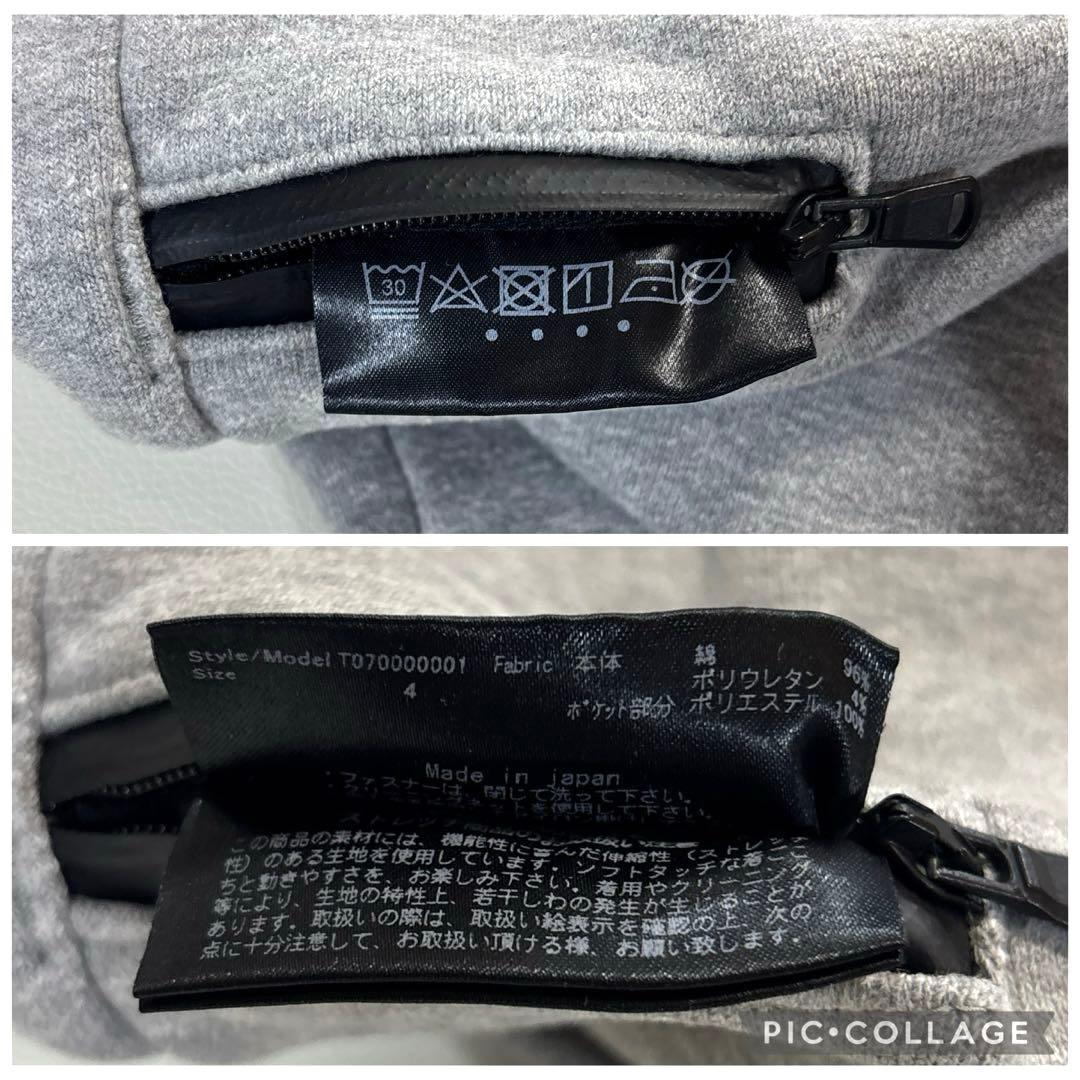 TFW49 ジョガーパンツ　スウェット　グレー　サイズ4 ロングパンツ　ゴルフ