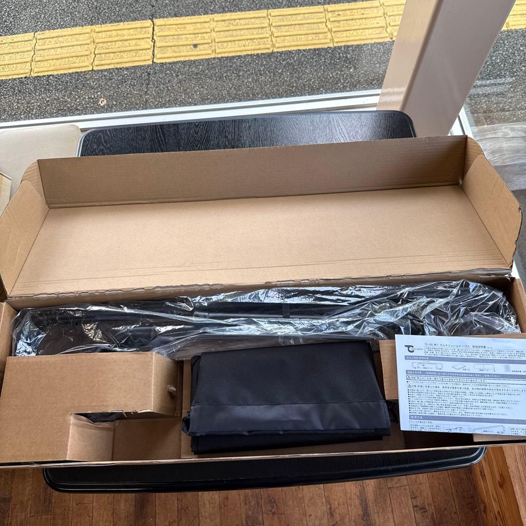 東京クラフト　マルチフレームテーブル